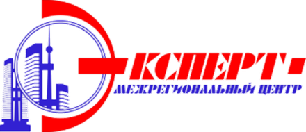 МЦ «ЭКСПЕРТ» — негосударственная экспертиза